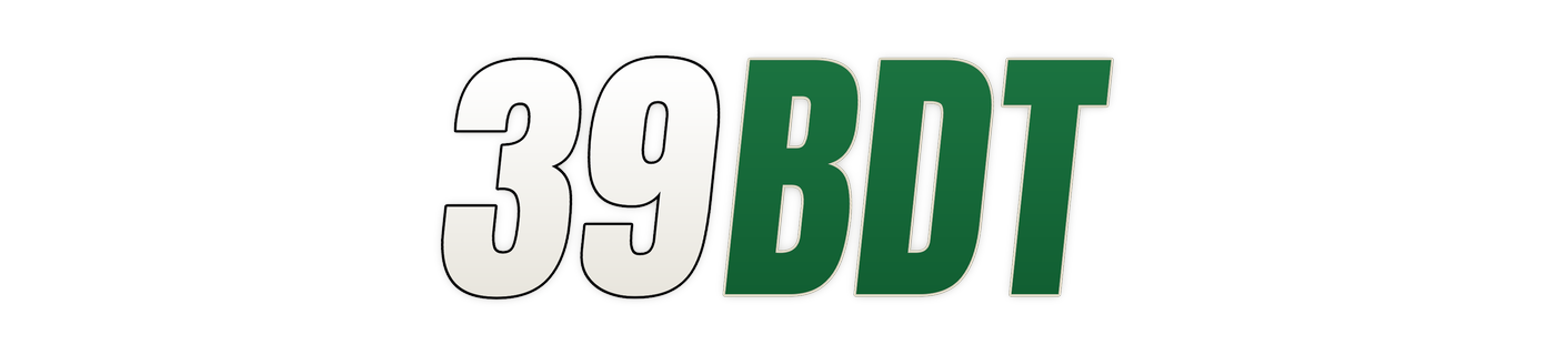 39bdt লোগো